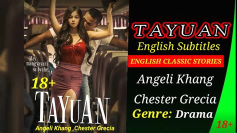 tayuan scandal